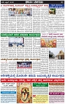 page-2