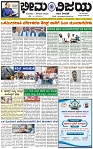 page-1