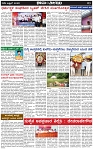 Page-3