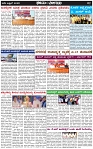 Page-2
