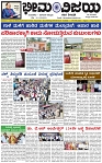 Page-1