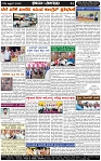 Page-4