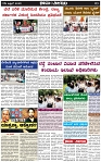 Page-3