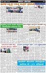 Page-3