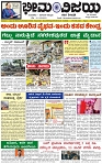 Page-1