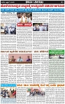 Page-3