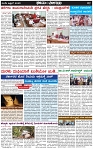 Page-2