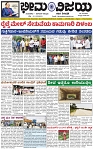 Page-1
