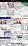 Page-3