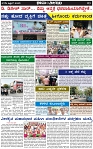 Page-3