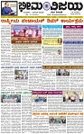 Page-1
