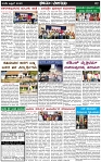 Page-2