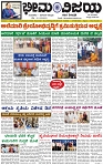 Page-1