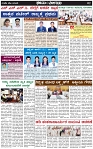 Page-2