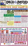 Page-1