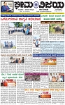 Page-1