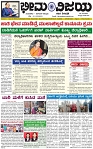 Page-1