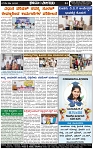 Page-4