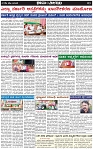 Page-3
