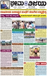 Page-1