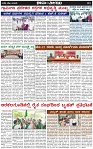 Page-3