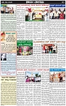 Page-3