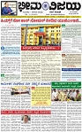 Page-1
